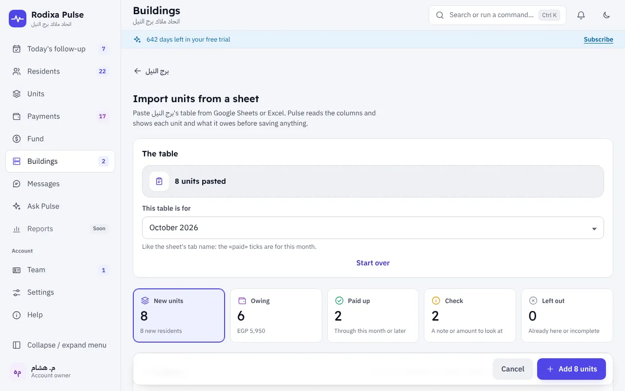 Import from a sheet — Buildings and owners associations
