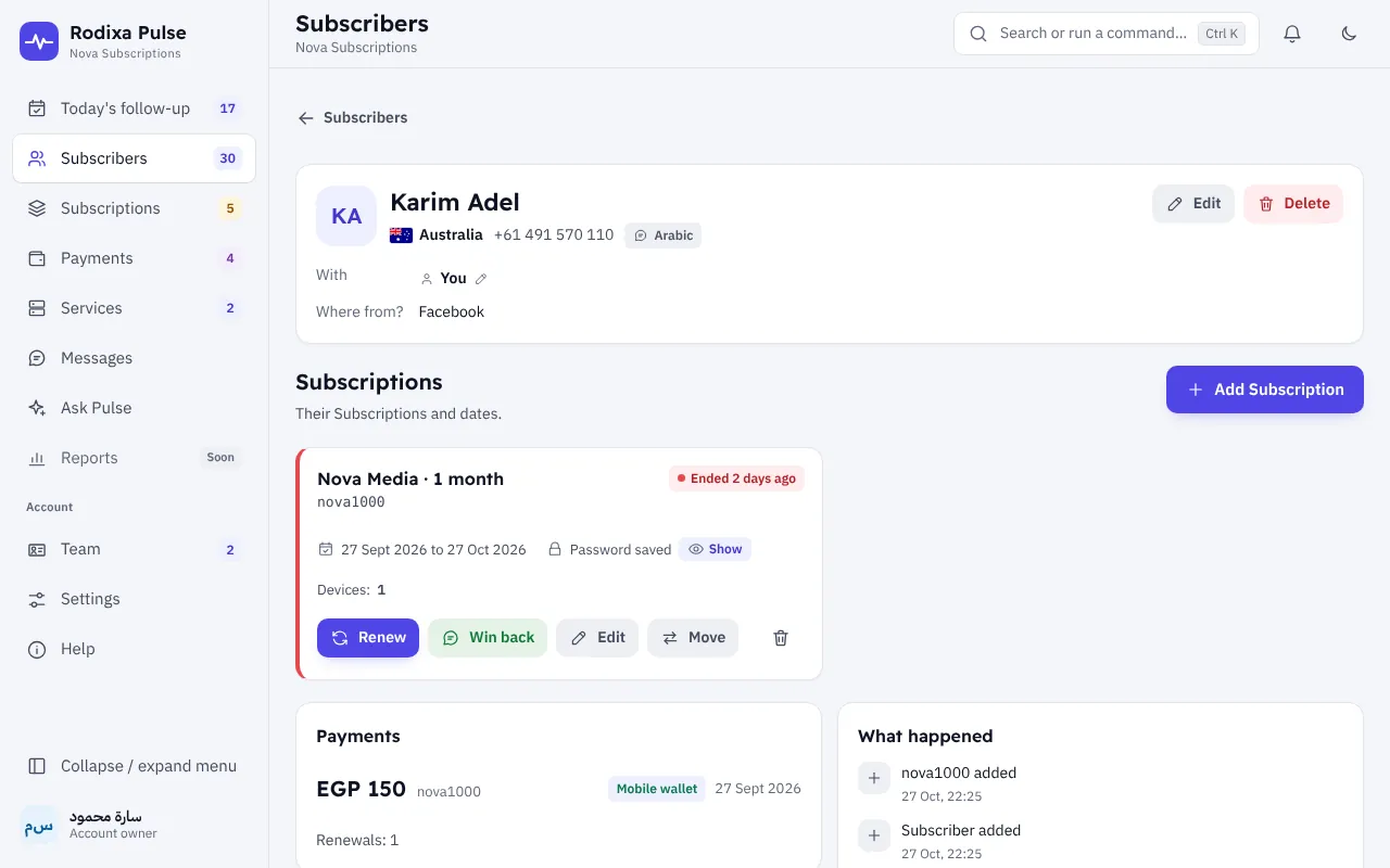 The subscriber's page — Digital subscriptions reseller